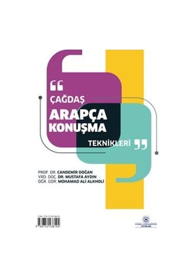 Çağdaş Arapça Konuşma Teknikleri  -  Candemir Doğan  -  İstanbul Aydın Ünv.Yayınevi