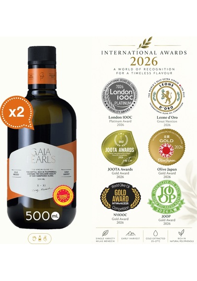 Gaia Pearls İkili Set Turuncu Seri 500 Ml X2 Avrupa Birliği Coğrafi İşaretli Milas Memecik Erken Hasat Soğuk Sıkım Zeytinyağı Yoğun Meyvemsi