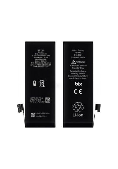 Teknonet Apple Uyumlu iPhone 5  Nettech 616-0721 1560 Mah Batarya