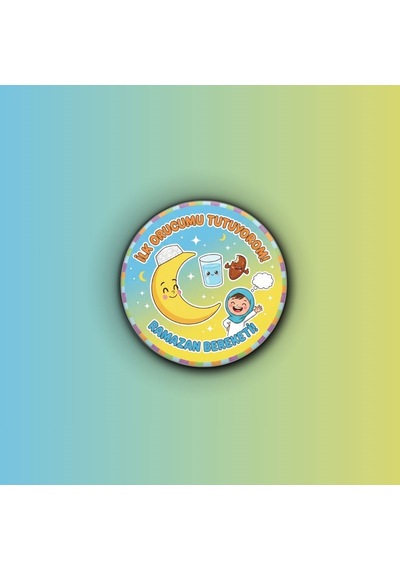 İlk Orucumu Tutuyorum Rozeti - Çocuklar İçin Ramazan Hediyesi Ve Motivasyon Rozeti - Tekne Orucu Hatırası Çok Renkli