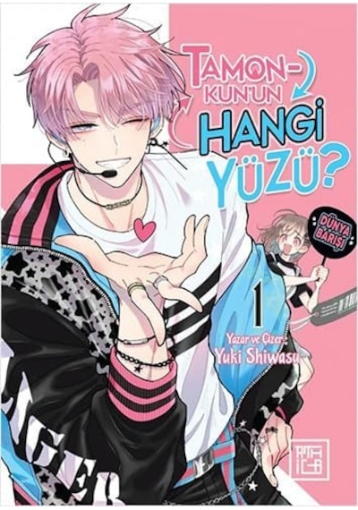Tamon-kun&apos Un Hangi Yüzü - 1