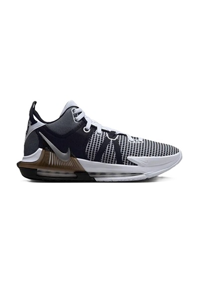 Nike Lebron Witness 7 Air Max Unisex Basketball Shoes Black Basketbol Ayakkabısı Siyah Siyah