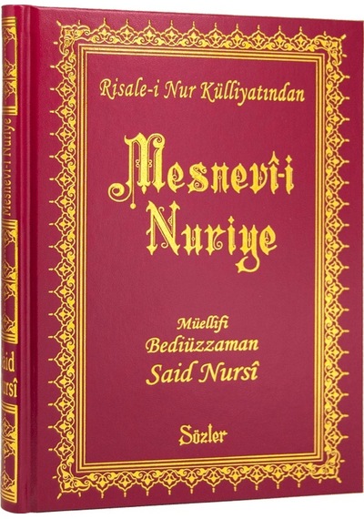 Mesnevi-I Nuriye Rahle Boy - Vinleks