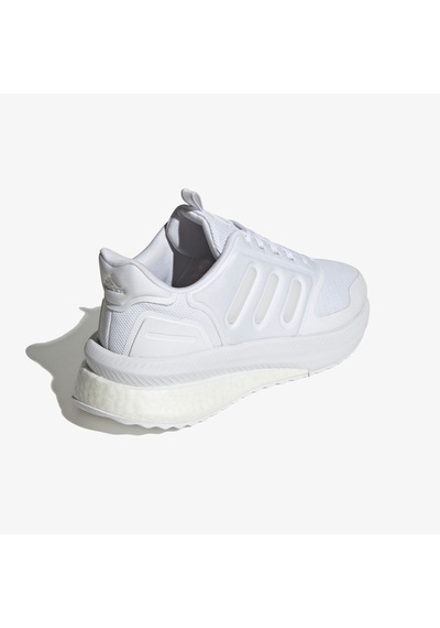 Adidas X Plrphase Erkek Beyaz Spor Ayakkabı Ig4767