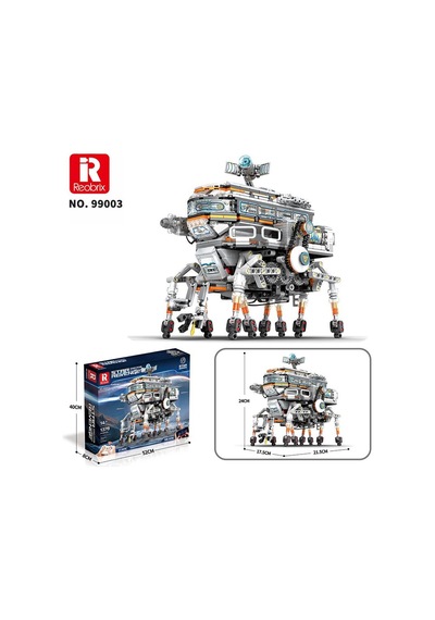Reobrix Technic 99003 Bilim İstasyonu Star Revenge:science Station Kumandalı&motorlu Yapı Blok Seti Building Blocks - 1378 Parça