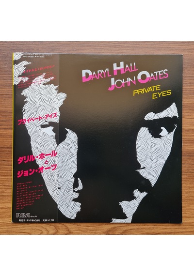 Daryl Hall & John Oates Private Eyes