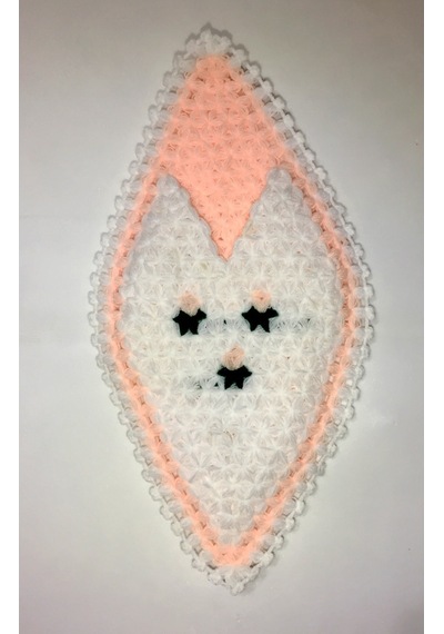 Çiçekli Üçgen El Örgüsü Banyo Lifi 22 x 41 CM Yavruağzı