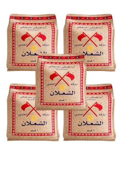 Alşalan Basmati Pirinç 1 Kg X5 Adet