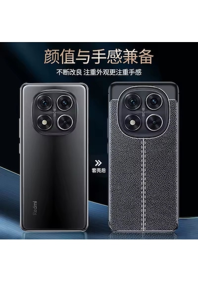 Xiaomi Redmi Note 14 Pro Kılıf Kamera Korumalı Deri Görünümlü Kap