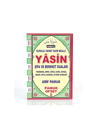 Orta Boy Şifa Ve Bereket Dualı Yasin - I Şerif Kitabı - 25 Adet