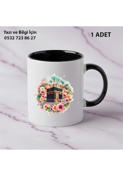 Çiçekli Kabe Baskılı Kişiye Özel İsimli Kupa Bardak - İçten Hediye Maneviyat Kabe Temalı Siyah
