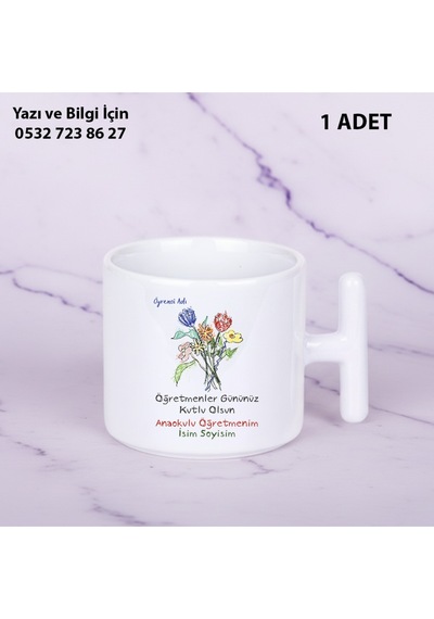 Öğretmenler Günü Hediyesi Anaokulu Öğretmeni Hediyelik T Kupa Bardak- Kişiye Özel İsim Yazılır Beyaz