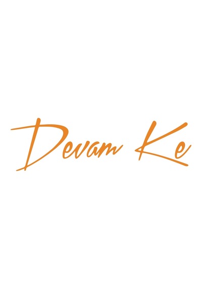 Devamke Araba Sticker 17x17 Cm Turuncu