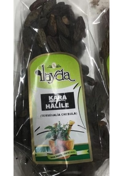 İlayda Kara Halile 100 G