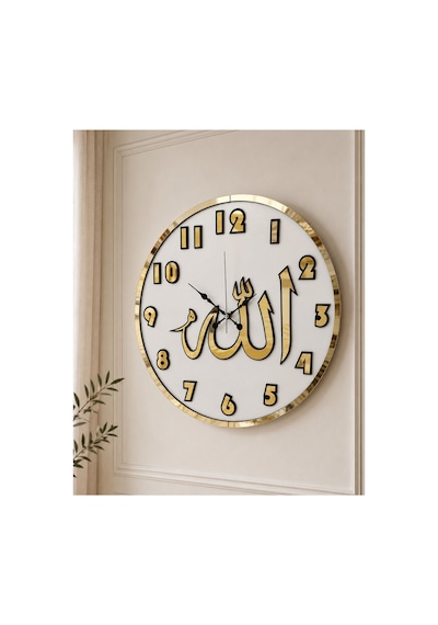 Pey Aksesuar Dekoratif Duvar Saati Ahşap Ve Aynalı Allah Lafzı Beyaz-siyah-gold