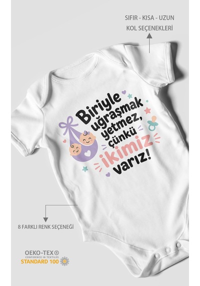 Morivokids Biriyle Uğraşmak Yetmez, Yazılı Kısa Kollu Bebek Body %100 Pamuk Beyaz