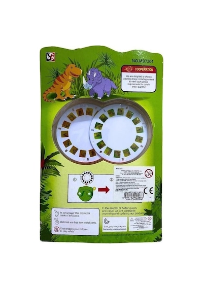 Samatlı Oyuncak Mb7202/mb7201/mb7204 Fılm Makinesi -smt