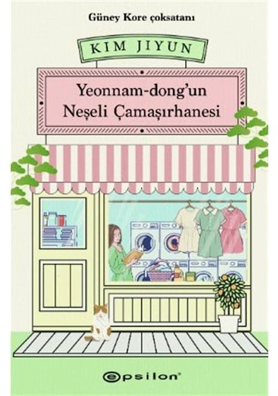Yeonnam-dong'un Neşeli Çamaşırhanesi / Kim Jiyun