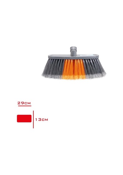 Emay Eh-502 Oto Fırçası Sillgech 20 CM