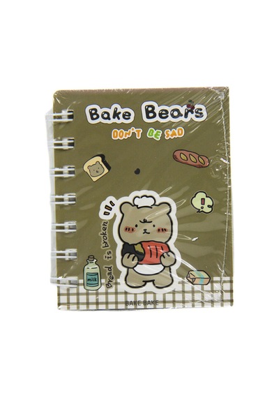 2 Adet Lilamor Bake Bears Spr Not Defteri 8,5x10,5