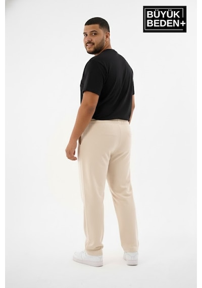 Süperlife Erkek Büyük Beden N Logo Baskılı Rahat Kesim Paça Reçme İnce Eşofman Altı Spr26ea952-4 Bej Süperlife Erkek Büyük Beden N Logo Baskılı Rahat Kesim Paça Reçme İnce Eşofman Altı Spr26ea952-4 Bej