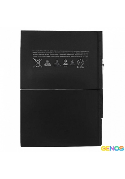 Apple Uyumlu iPad  5 8827 Mah Batarya Sn805717