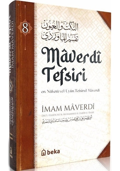 Maverdi Tefsiri - En-nüketü Vel Uyun Tefsirul Maverdi 8. Cilt...