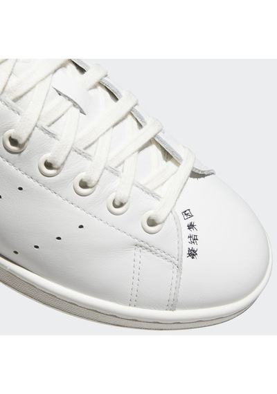 Adidas Jr0022 Stan Smıth By Ec Erkek Günlük Spor Ayakkabısı Beyaz