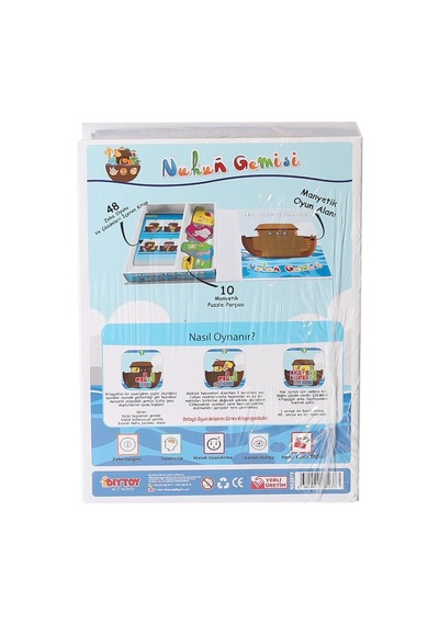 2373 Nuhun Gemisi