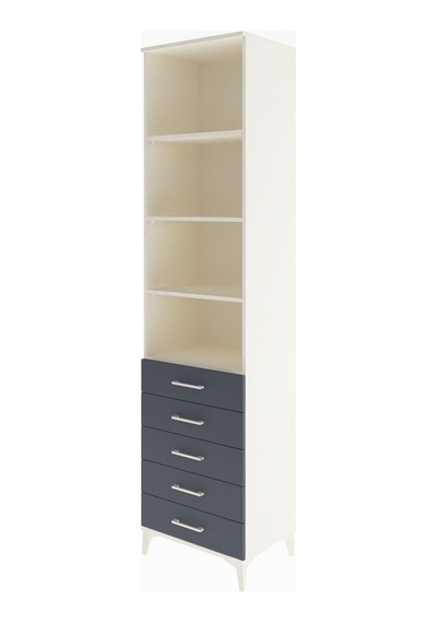 Hyperion Dolap 4 Raflı 5 Çekmeceli 60x44x243 Aytaşı-antrasit Aytaşı