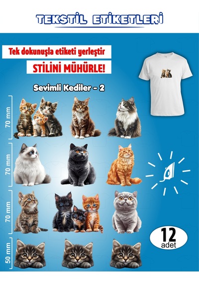 Ütü İle Yapışan Kıyafet Etiketi Kediler -2 12li Set Karışık