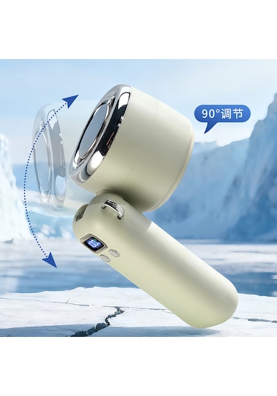 Maks Technology Mkst Ay11 Dijital Led Göstergeli Katlanabilir Portatif Mini Soğutucu El Fanı - Beyaz