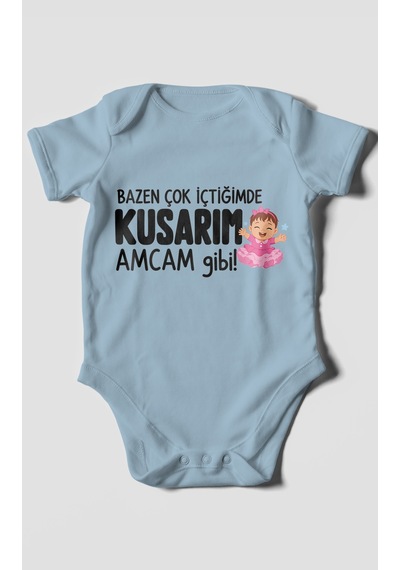 Morivokids Amcaya Özel Kısa Kollu Bebek Body %100 Pamuk Zbn184-kk Bebe Mavisi