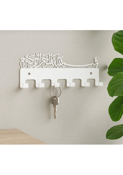 Lunoart Besmele Yazılı Metal Anahtarlık Askılığı Siyah Duvar Dekoru Beyaz