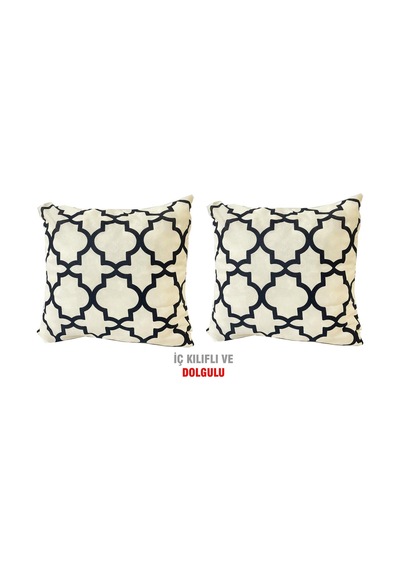 Kırlent Yastık Dolgulu Vip Yastık 2 Adet-43X43 Cm(Alaçatı) (525115509)