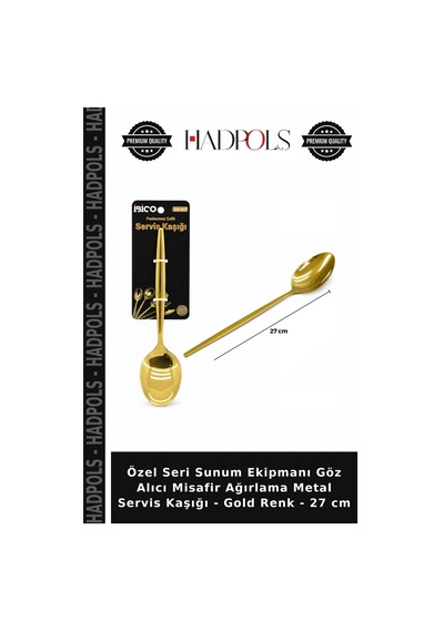 Özel Seri Sunum Ekipmanı Göz Alıcı Misafir Ağırlama Metal Servis Kaşığı - Gold Renk - 27 Cm