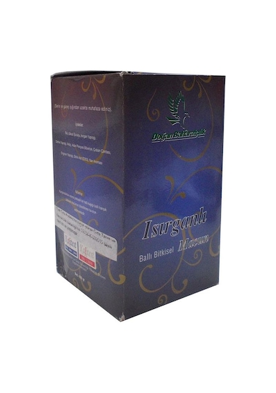 Doğan Baharatçılık Isırganlı Ballı Bitkisel Macun 450 G