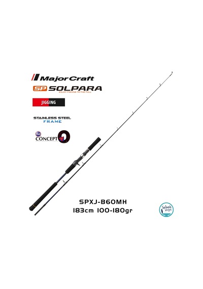 Major Craft Solpara Spxj-b60mh 183cm 100-180gr S2p Tetikli Jigging Kamış