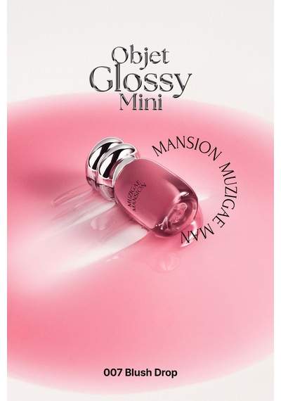 Muzigaee Mansion Objet Glossy Mini 007 Blush Drop
