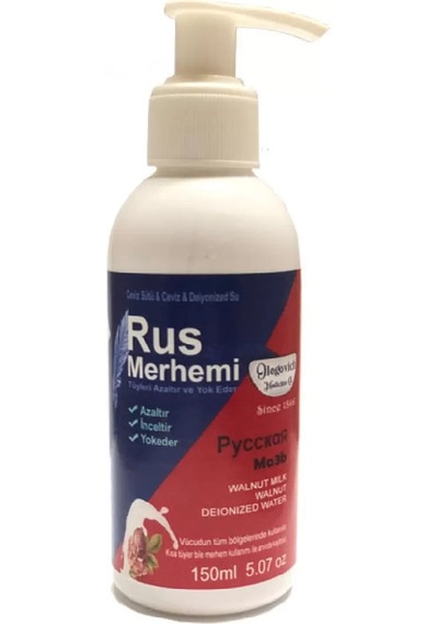 Hubrendy Sh Rus Merhemi Russıan Glare Tüy Dökücü Azaltıcı Merhem 50 Ml Krem Formunda 16747319
