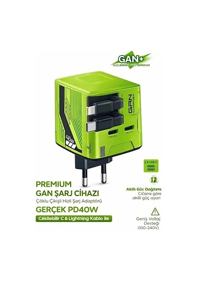 Gan+ Pd 40w Hızlı Şarj Adaptörü Çoklu Çıkış Usb-c Lightning Kablolu Hızlı Şarj Cihazı Ev Ofis Uyumlu Yeşil 1