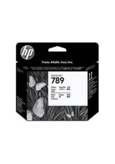 Hp 789 Ch614a Kırmızı - Açık Kırmızı Kafa Kartuşu