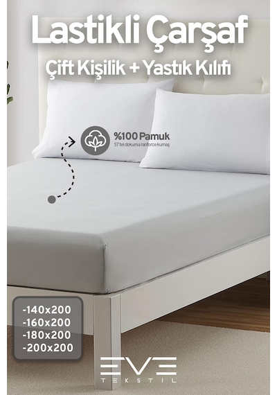 Eve Tekstil Pamuklu Çift Kişilik Rainforce Kumaş Lastikli Çarşaf Ve Yastık Kılıfı Set Açık Gri