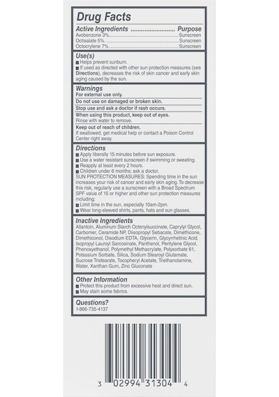 Cetaphil Derma Control Yağ Emici SPF30 Yüz Nemlendirici Losyon 118 ML