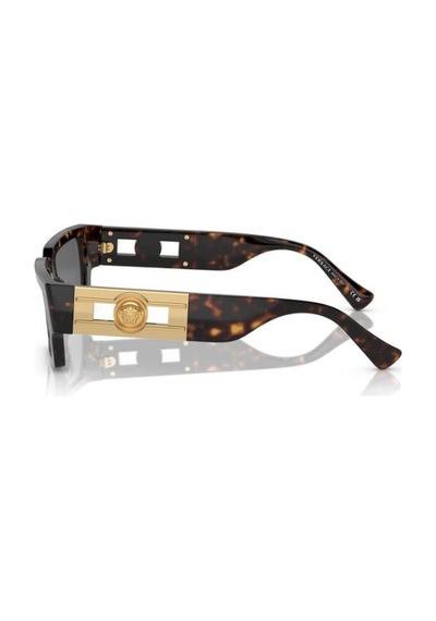 Versace 0ve4459 108/8754 Asetat Erkek Güneş Gözlüğü Havana