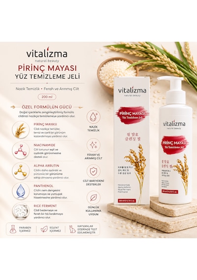 Pirinç Mayası Yüz Temizleme Jeli - Aydınlatıcı, Leke Karşıtı Ve Gözenek Sıkılaştırıcı - Arbutin & Niasinamid 200 Ml