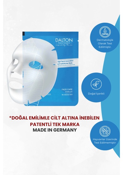 Olgun Ciltler Için Nemlendiren Pürüzsüzleştiren Dolgunlaştıran Yaşlanma Karşıtı Bio Cellulose Maske - 55598699