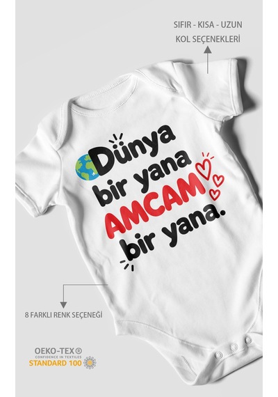 Morivokids Dünya Bir Yana, Amcam Bir Yana Kısa Kollu Bebek Body %100 Pamuk Beyaz