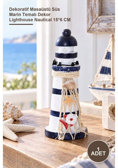 1 Adet Ahşap Marin Deniz Feneri Dekoratif Masaüstü Süs Marin Temalı Dekor Lighthouse Nautical 15 6 Cm