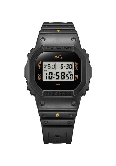 Casio Dwe-5600jb-1a9dr Erkek Kol Saati Metalik